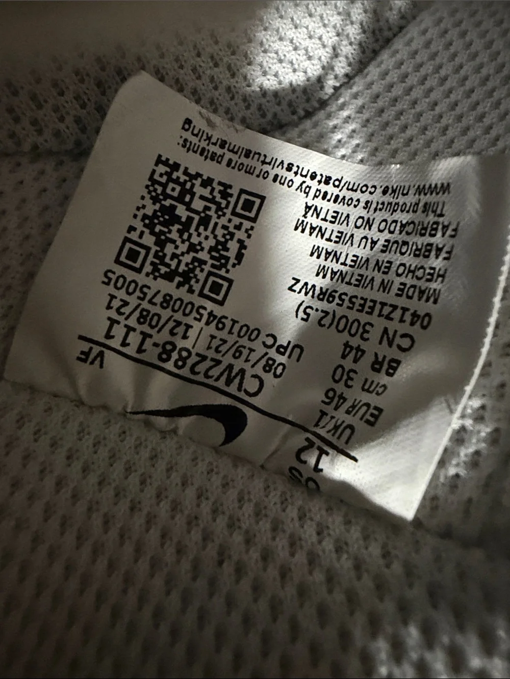Nike Air Force 1 ‘07 Triple White Men’s Size 12. Send offers!